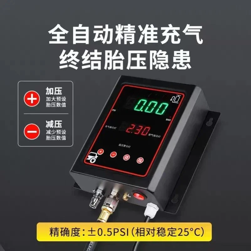 Digital Tire Pressure Gauge Auto Inflator Wall Mounted LED Large Screen Air Pump Monitor for Car Bike Motorcycle Home Garage