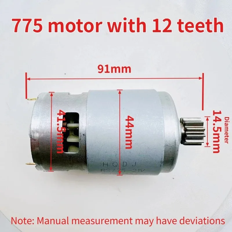 DC21V 12 Teeth 8-Inch 12 Teeth 775 Motor, Electric Chain Saw, Lawn Mower Motor Accessories, Lawn Mower Motor