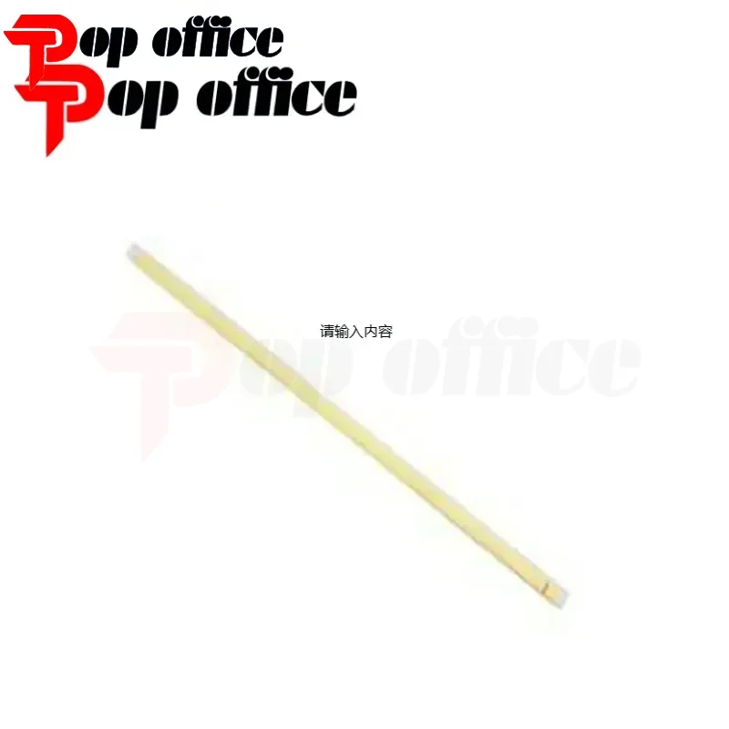 10個入り。-デベロッパーユニット-マイラーブレードシール-psel-0132qszz-csel-0001ys01-psel-0001ysz1-シャープ-ar160-ar200-ar201-235-デベロに適合