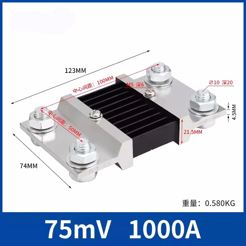 FL2 FL-2 DC shunt 1000A~2000A  75mV DC ammeter shunt  Accuracy 0.5%  1000A 1500A 2000A Amp