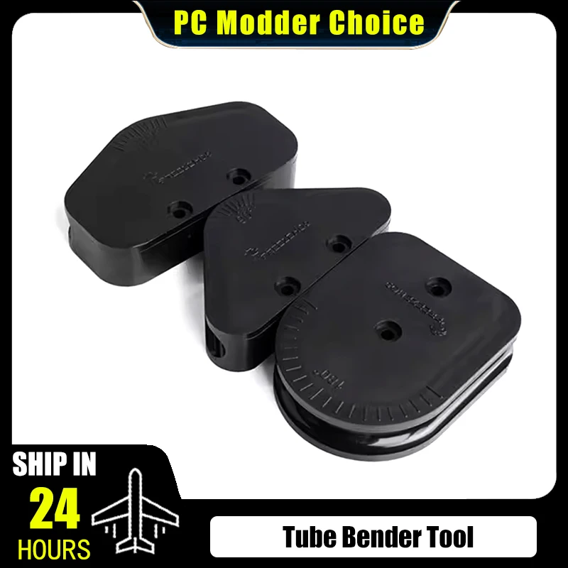 PC Water Cooling Hard Tube Bending Kit For 12MM/14MM/16MM PETG/Acrylic/PMMA Pipe Bending Tool Mold Set,  45°90°180° 3-Piece Set
