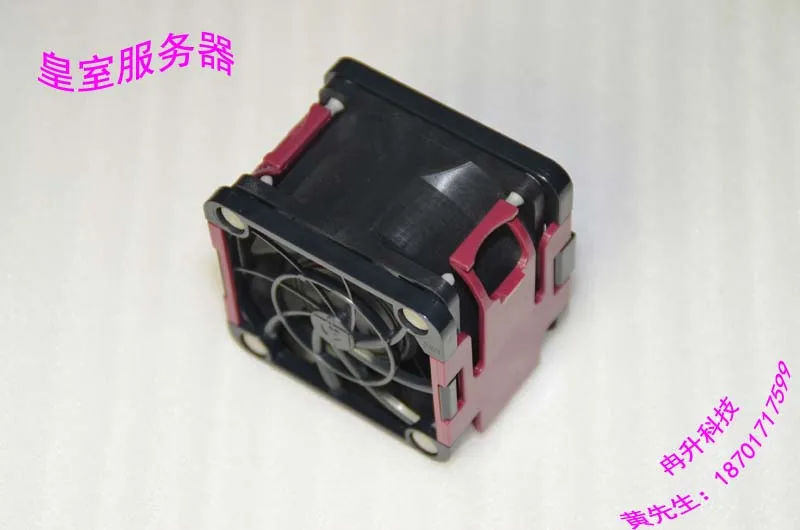

FOR HP DL380G6 380G7 385G6 388G7 server cooling fan 496066-001 463172-001
