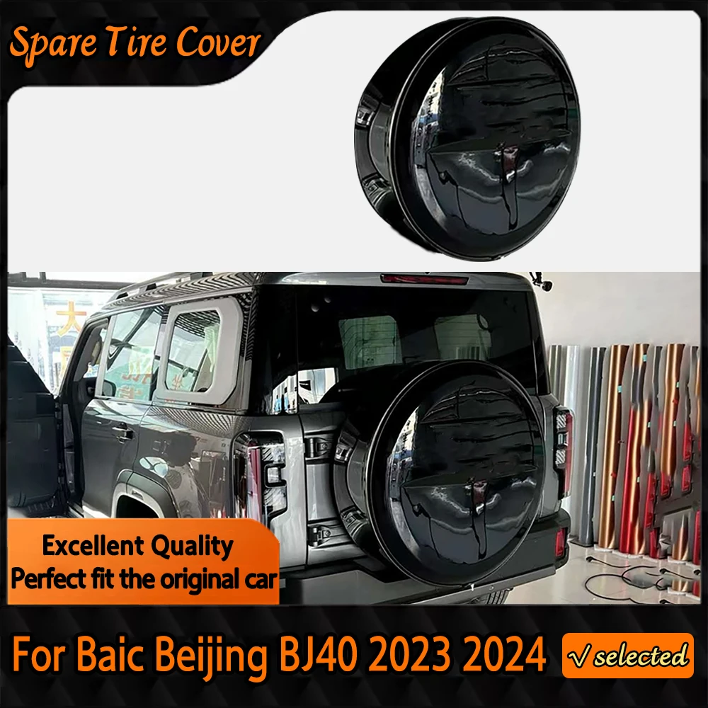 

Автомобильный универсальный чехол для запасного колеса для Baic Beijing BJ40 2023 2024, защитный чехол для задней двери, детали для обновления