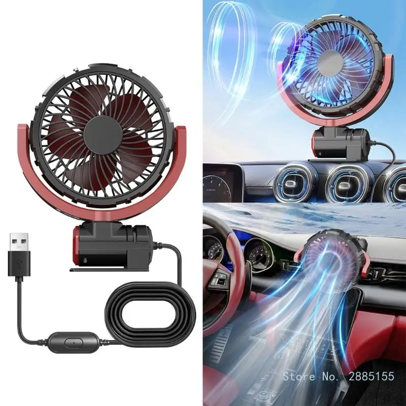 Car Cooling Fan 360 Adjustable Single Head Car Fan 12V/24V Brushless Low Noise Automobile Electric Fan for Dashboard