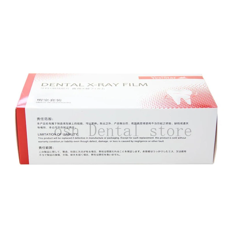 Yes!Star Dental X-ray Film Kit 50Pcs Intraoral X Ray Films + 250ml Monobath Liquid Fixer Solution Dental Radiography Consumables