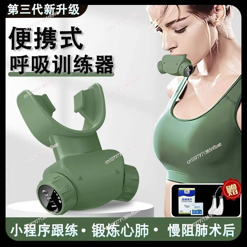 

Diaphragmatic Muscle Workout | Slow Resistance Breathing Trainer for Lung Function & Respiratory Strength