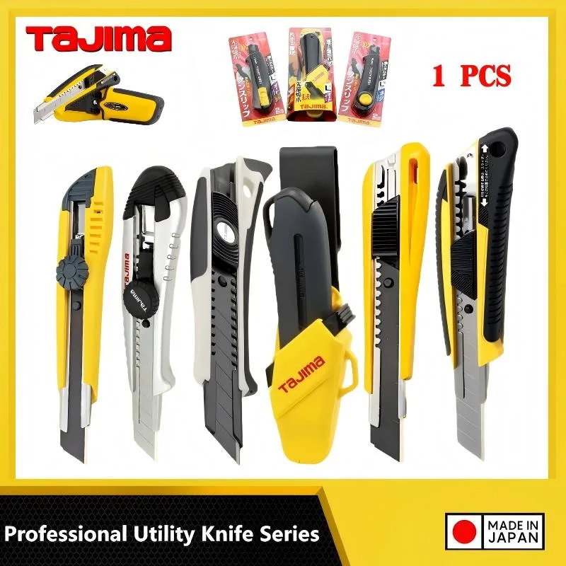 TAJIMA Professional Utility Knife Series 18mm L-blade - Auto/Manual Lock, 1Pcs Wallpaper/Paper Cutter