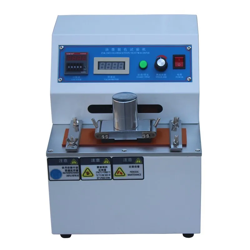 

Ink decolorization testing machine, ink printing decolorization test, paper and cardboard friction decolorization tester