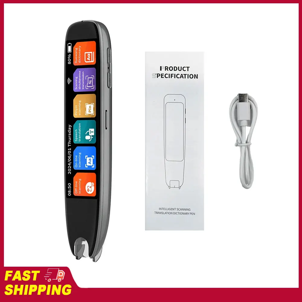 S65Pro Dictionary T…