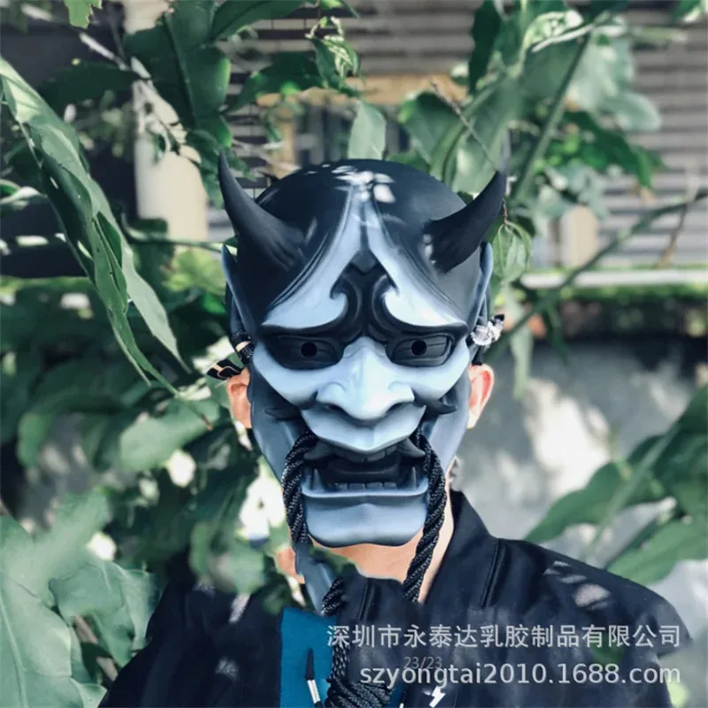 NewEvil Demon Kabuki Samurai Hannya Mask Halloween Collective Decorative Latex/الراتنج اليابان Prajna Ghost Scary Masque3;f'6,c;7.y;