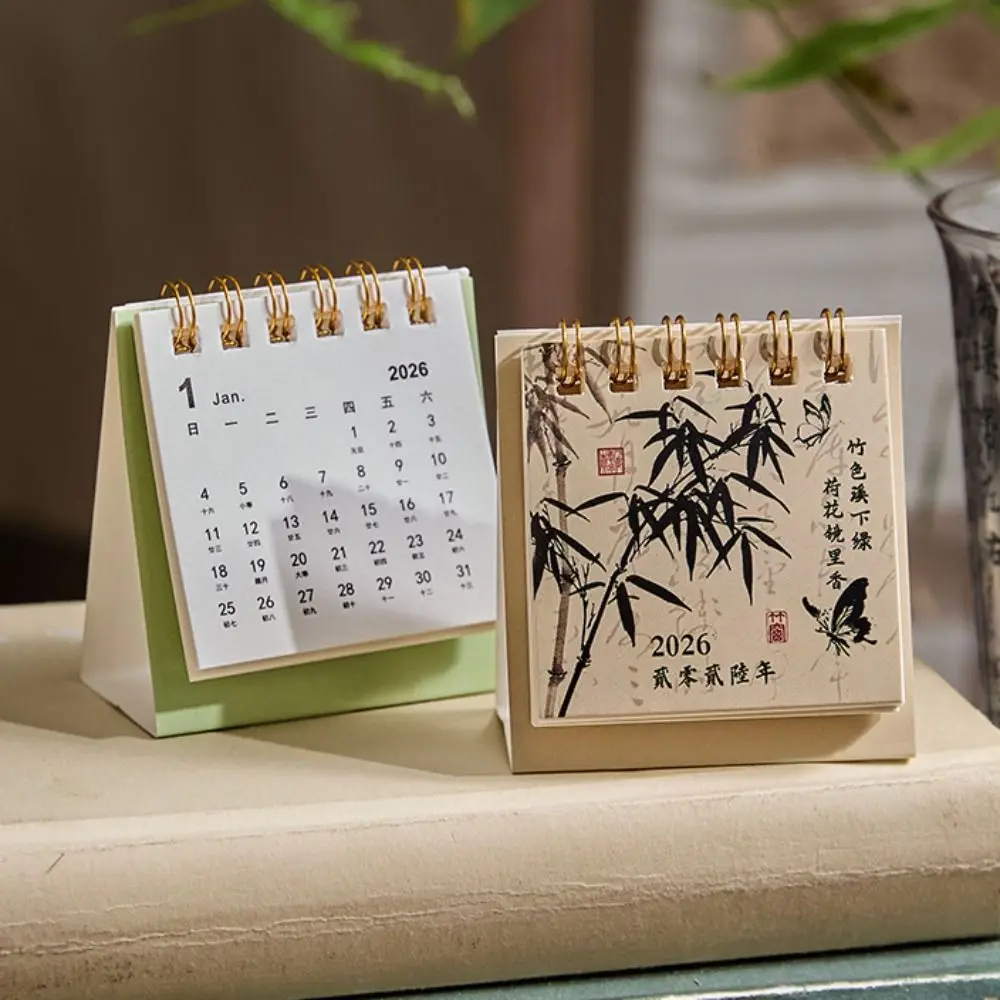 2026 To Do List Desk Calendar Home Decoration Thick Paper Mini Calendar Creative Simple Schedule Planner Desktop Decorations