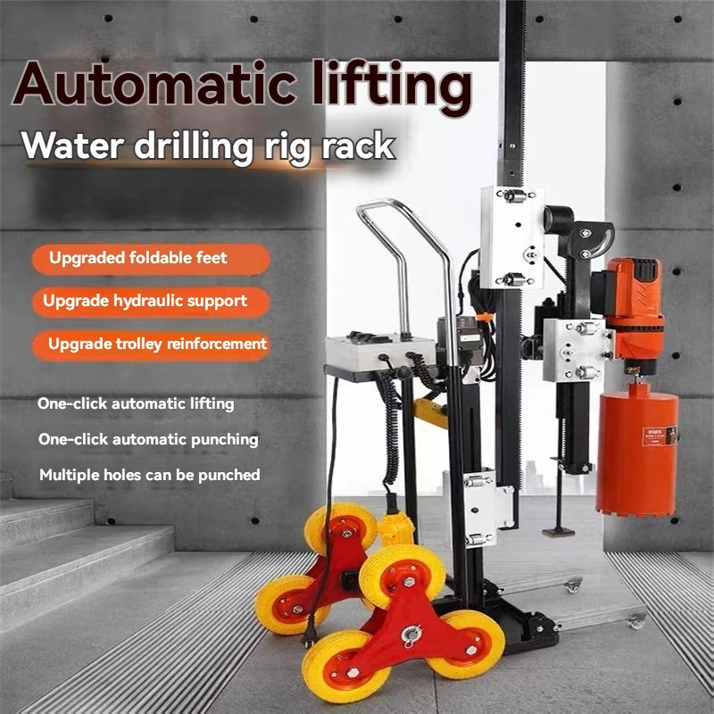 Automatic Water Drill Drilling Machine High-Efficiency Concrete Driller for Air Conditioning Installation Project Drilling
