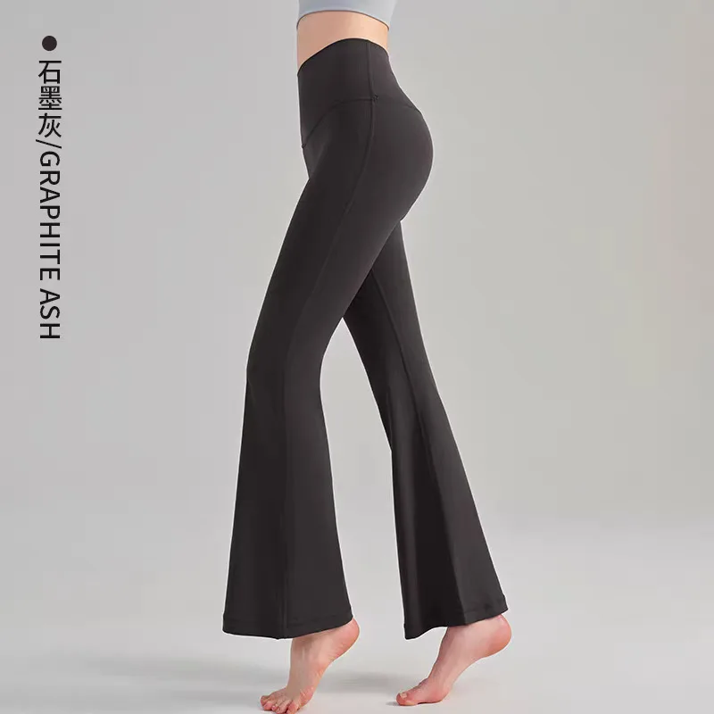 New High-waisted Loose Yoga Pants Women's Running Quick-drying Sports Trousers Lulu High-elastic Abdominal Wide-leg Fitness Pant