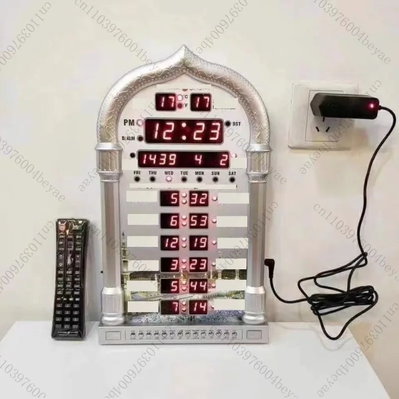 Desktop Desktop Alarm Clock, Digital Perpetual Calendar, Bluetooth Support