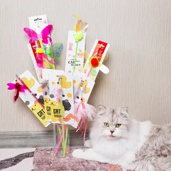 OUZEY-Feather Sequins Interactive Cat Toy, Adjustable Plush Ball, Stick Toy for Kitten, Indoor Playing, Cat Supplies