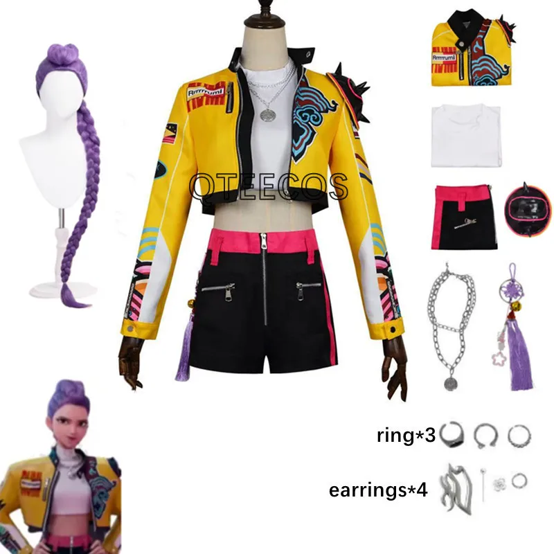 

KPOP Demon Hunters Huntrix Rumi Cosplay Costume Coat Pants Suits Uniform Halloween Party Fantasia Outfit For Woman Kids