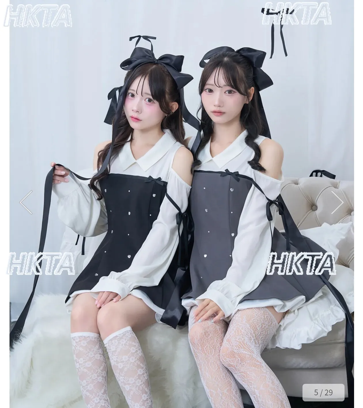 Japanese Soft Girl Sweet Lapel Shoulder Long-sleeve Dress Autumn New Bow Strap Color Matching Mini Dress Women Commuter Student