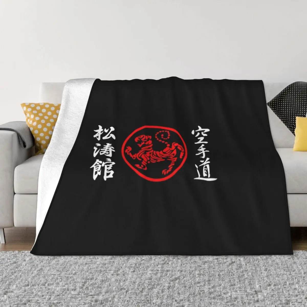 

Shotokan Symbol and Kanji on the sides white text Throw Blanket Baby Thins Summer Loose Giant Sofa Blankets