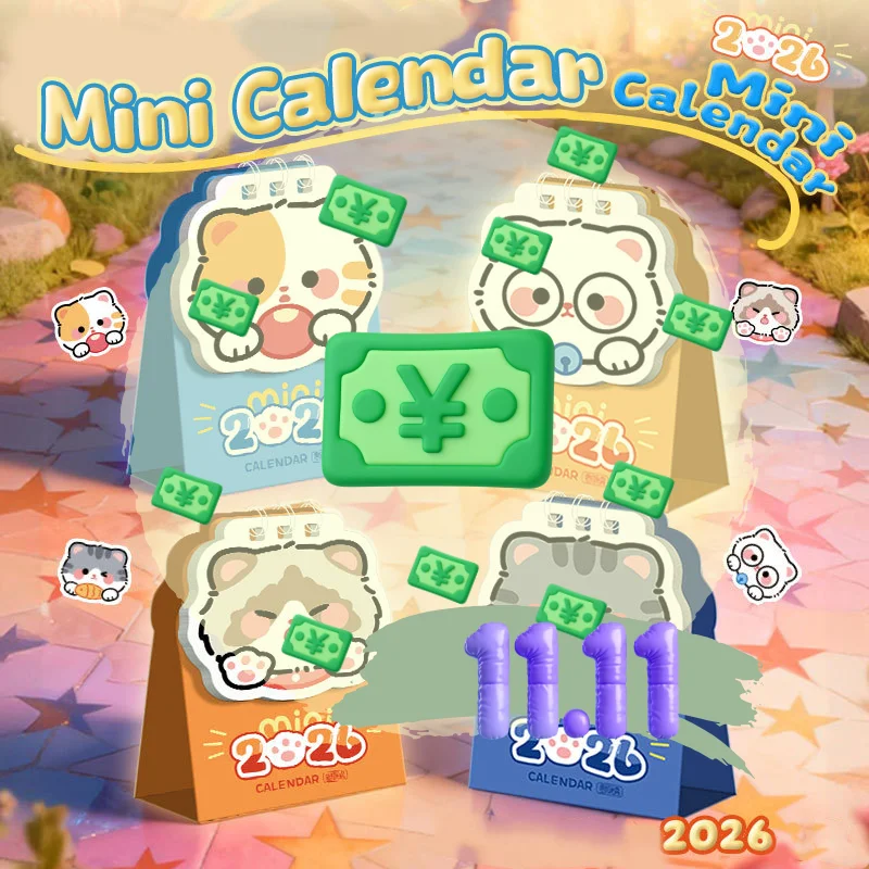 

4PCS Mini 2026 Calendar Portable Cute Cat Office School Supplies Calendar Desk Calendar Monthly Planner Desk Decor Record Gifts