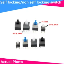 20PCS Self Locking / UNlock Push Tactile Power Micro Switch 6 Pin Button Switches 5.8x5.8 7x7 8x8 8.5x8.5mm