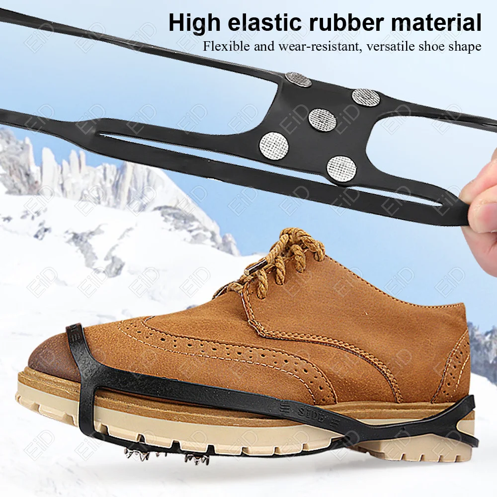 High elasticity Disc Crampons Snow Ice Claw Climbing Anti Slip Spikes Grips Crampon Cleat Sport Shoes Cover Boot Cover Man women