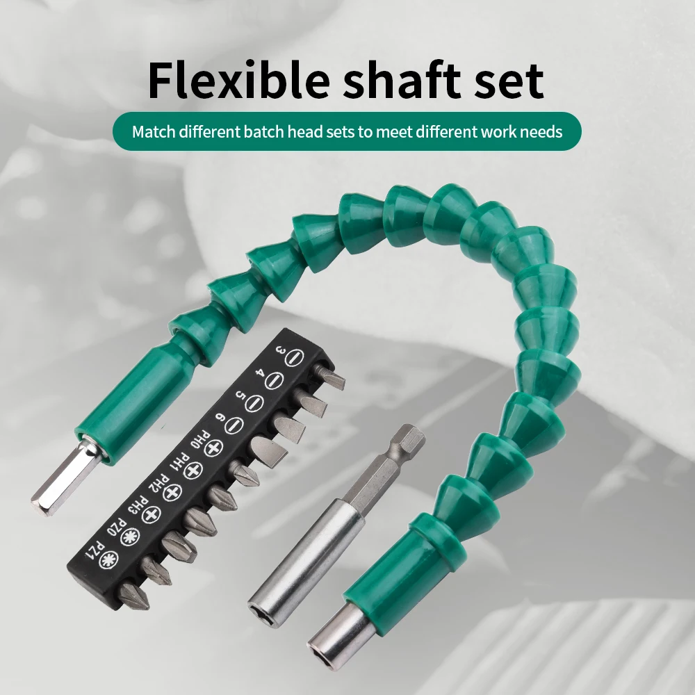 

Универсальный мягкий вал, комбинированная фурнитура с рукавом и мягким валом, набор аксессуаров для бытовых инструментов