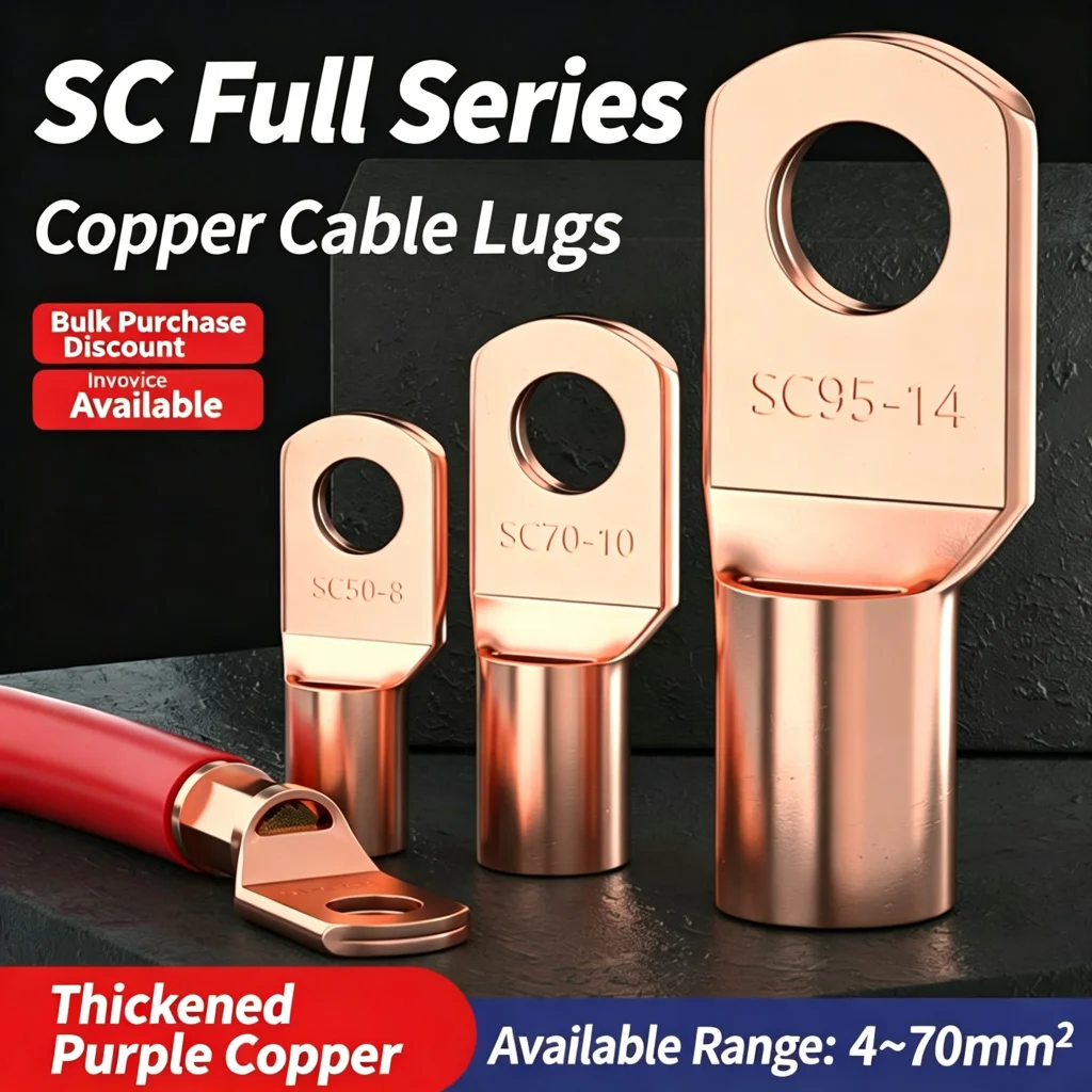 5/20/30PCS SC6/10/16/25/35 SC Series Copper Lug Ring Wire Connectors Bare Cable Electric Crimp Terminal Crimp Wire Connector