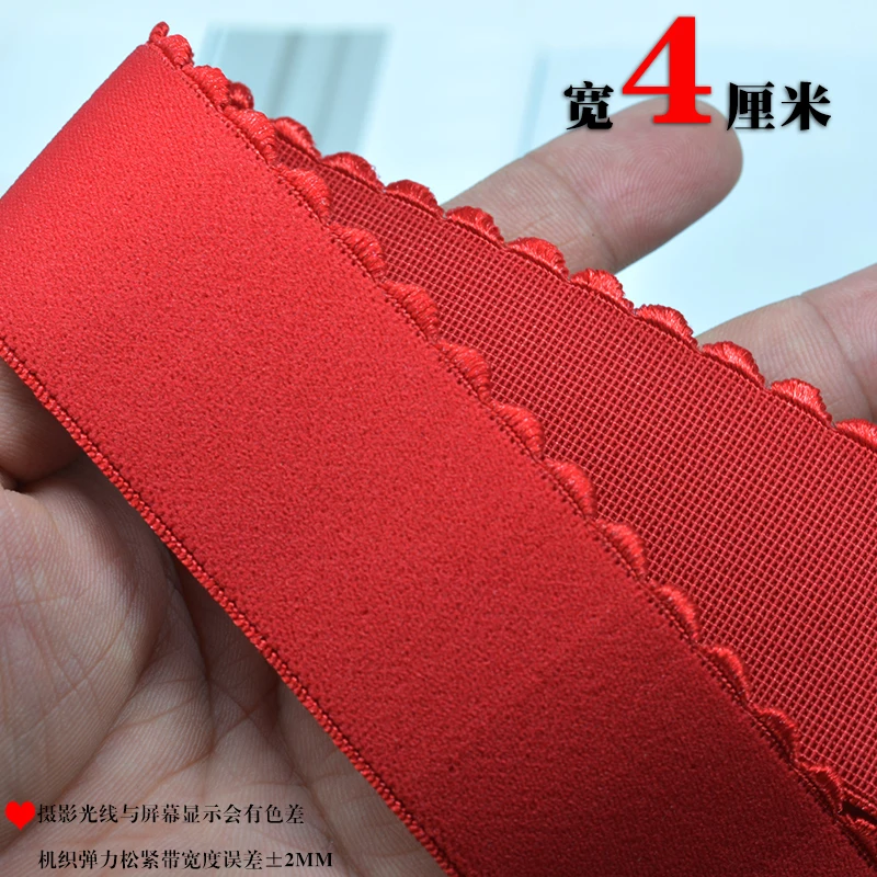 4cm Elastic Bands for Weaving Sewing Material Sewing Accessories Band Artificial DIY Apparel Supplies Arts Crafts
