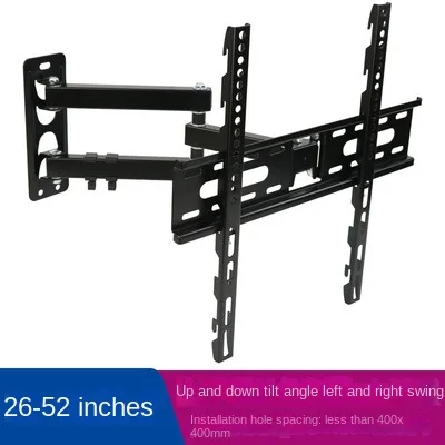 Rack Wall Universal Telescopic Rotating TV Rack