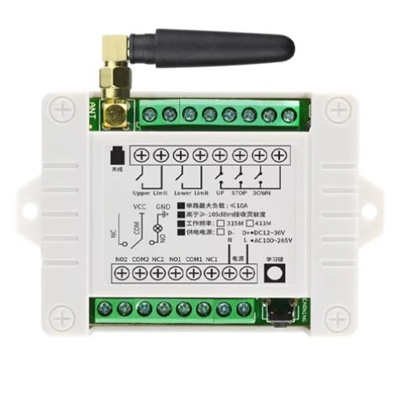 433MHZ Ndustrial DC12V24V 36V 2CH RF bezprzewodowy pilot zdalnego sterowania odbiornik radiowy z pilotem na duże odległości 20-2000M