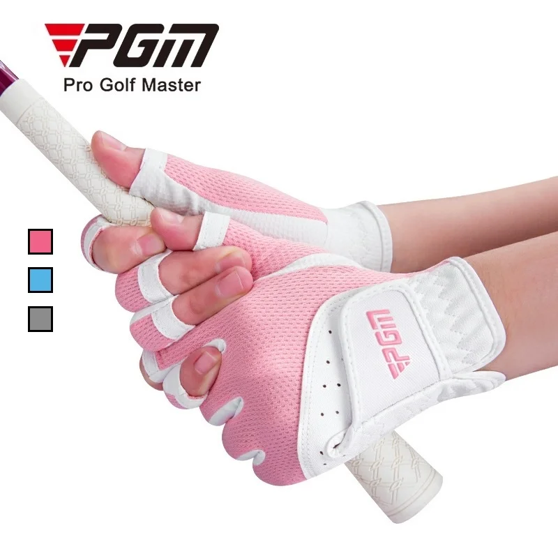 

PGM Summer Golf Gloves Women Breathable Comfortable Two-handed Sport Golf Glove with Holes in Fingers