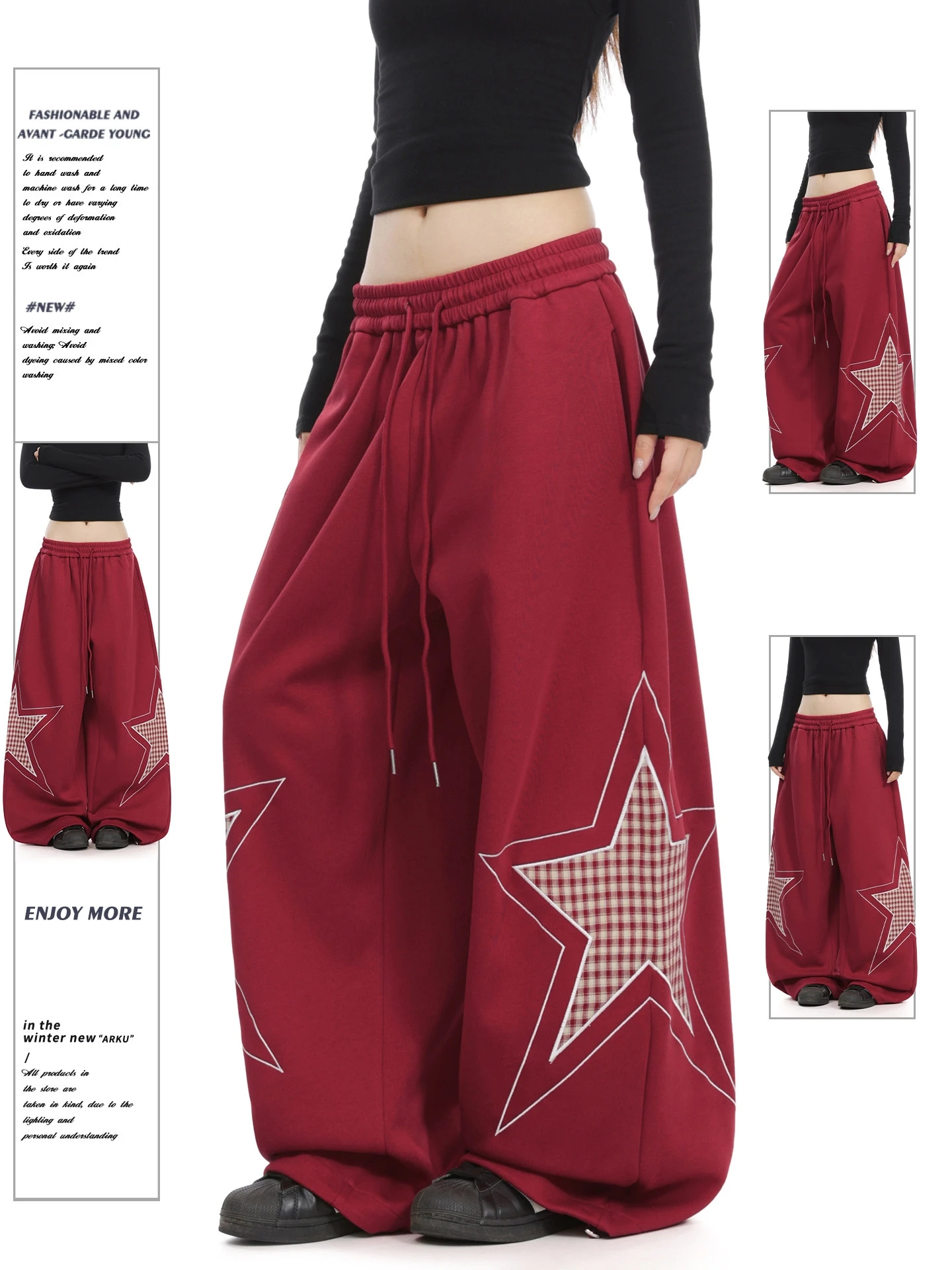 American Style Casual Pants Women's Loose Drapey Wide Leg Sweatpants Dance Long Pants Jazz Style Embroidered Trousers