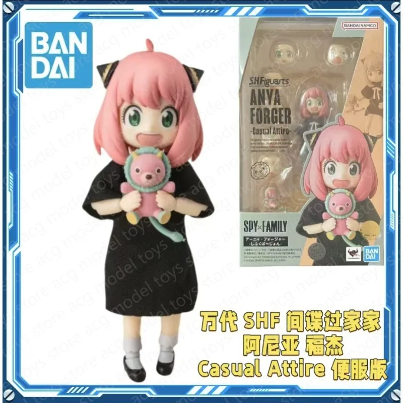 Bandai S.H.Figuarts SHF SPYxFAMILY Anya Forger -Casual Attire Black Commoner Cute Action Figure Anime Model Toy Gift