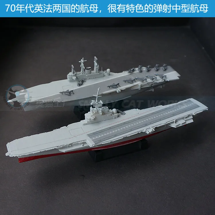 France Clemenceau Aircraft Carrier 1/2000/700 /1250Resin 3D Printed Warship Model Ship Model Assembled Homemade Toys Hobby - Image 5