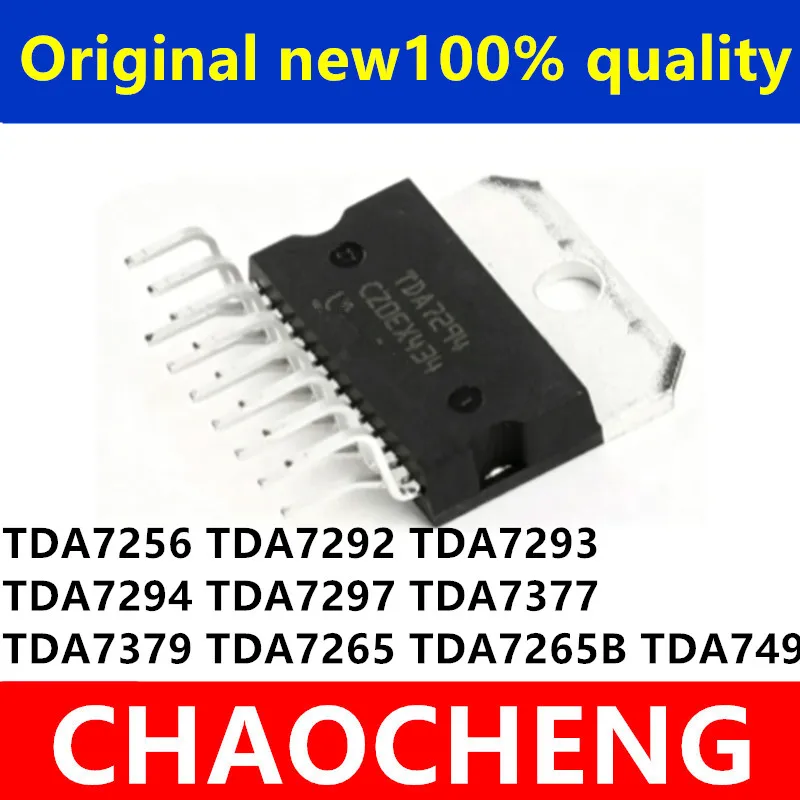 (1piece)100% New TDA7293 TDA7294 TDA7256 TDA7292 TDA7297 TDA7377 TDA7379 TDA7265 TDA7265B TDA7495S Chipset