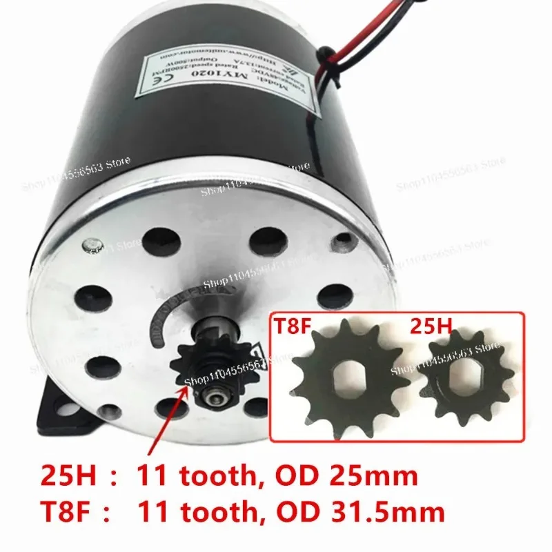 MY1020 1000W DC Brushed Motor, 36V/48V Permanent Magnet Motor Without Bottom Plate, High-Power DC Drive Motor