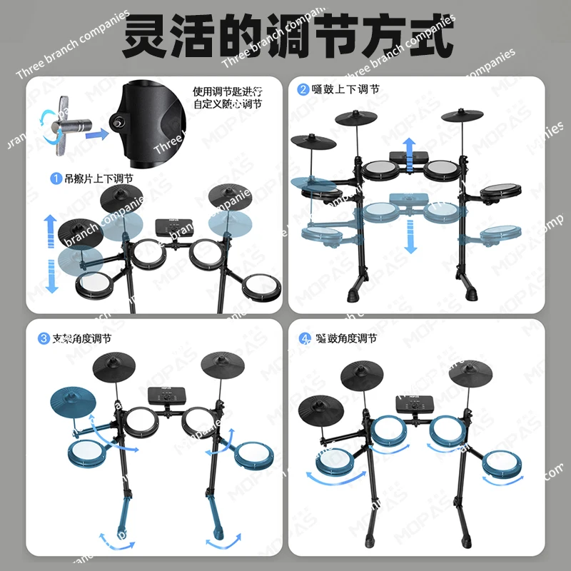 أسطوانة كهربائية احترافية للممارسة المنزلية للبالغين للأطفال المبتدئين في البدء دون اضطراب الناس