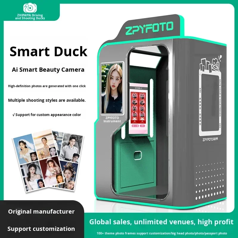 All-In-One Interactive Certificate Photo Machine Net Red Self-Service Big Head Photo US Manufacturer 1 Year Warranty Metal