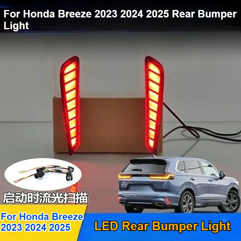 

For Honda Breeze 2023 2024 2025 Rear Bumper Light Modified LED Flowing Navigation Brake Light Accessories