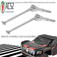 AC52-2Pcs Metal Front Drive Shaft CVD 0090 For Wltoys 12428 12423 1/12 RC Car Crawler Short Course Truck Upgrade Parts