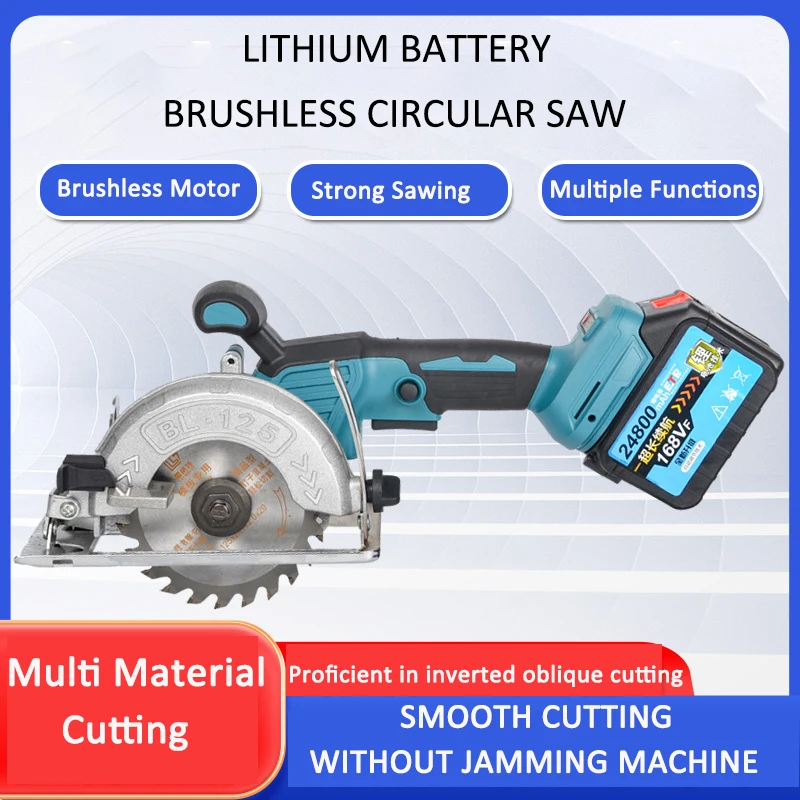 Brushless Chainsaw Cordless Electric Circular Saw Handheld Inverted Cutter Ceramic Tiles Cutting Machine Woodworking Power Tools