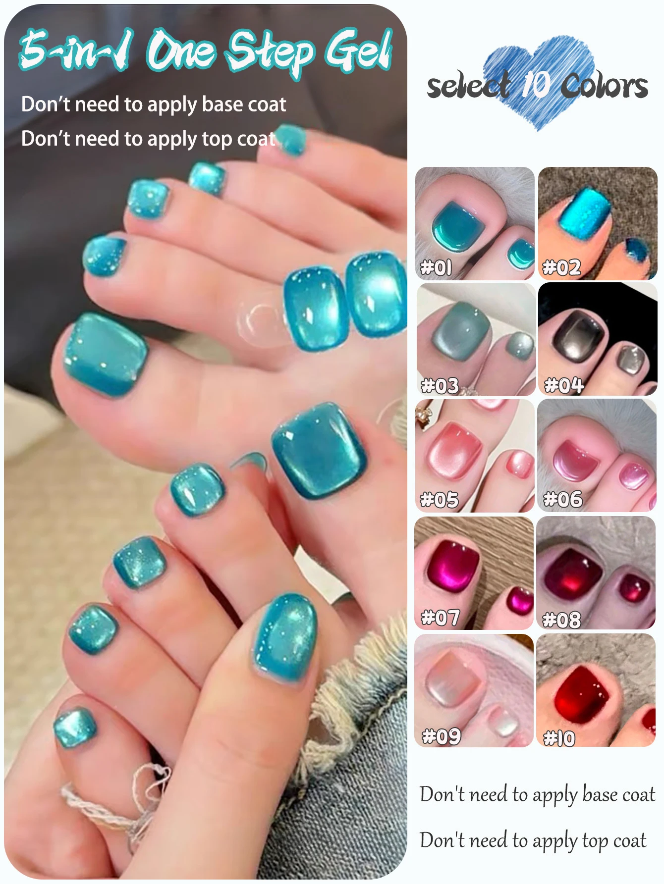 1pcs SHAKA 5-in-1 One Step Gel Without Applying Base Coat Top Coat Pink Blue Black Red Cat Eye Gel Nail Polish