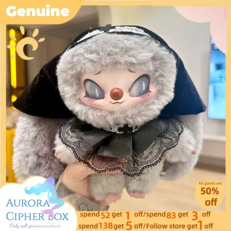 Neue echte Sundae Want To Tell You A Secret Series Plüsch-Blindbox, trendige Anime-Peripherie-weiche Stoffpuppen, modisches Geschenk