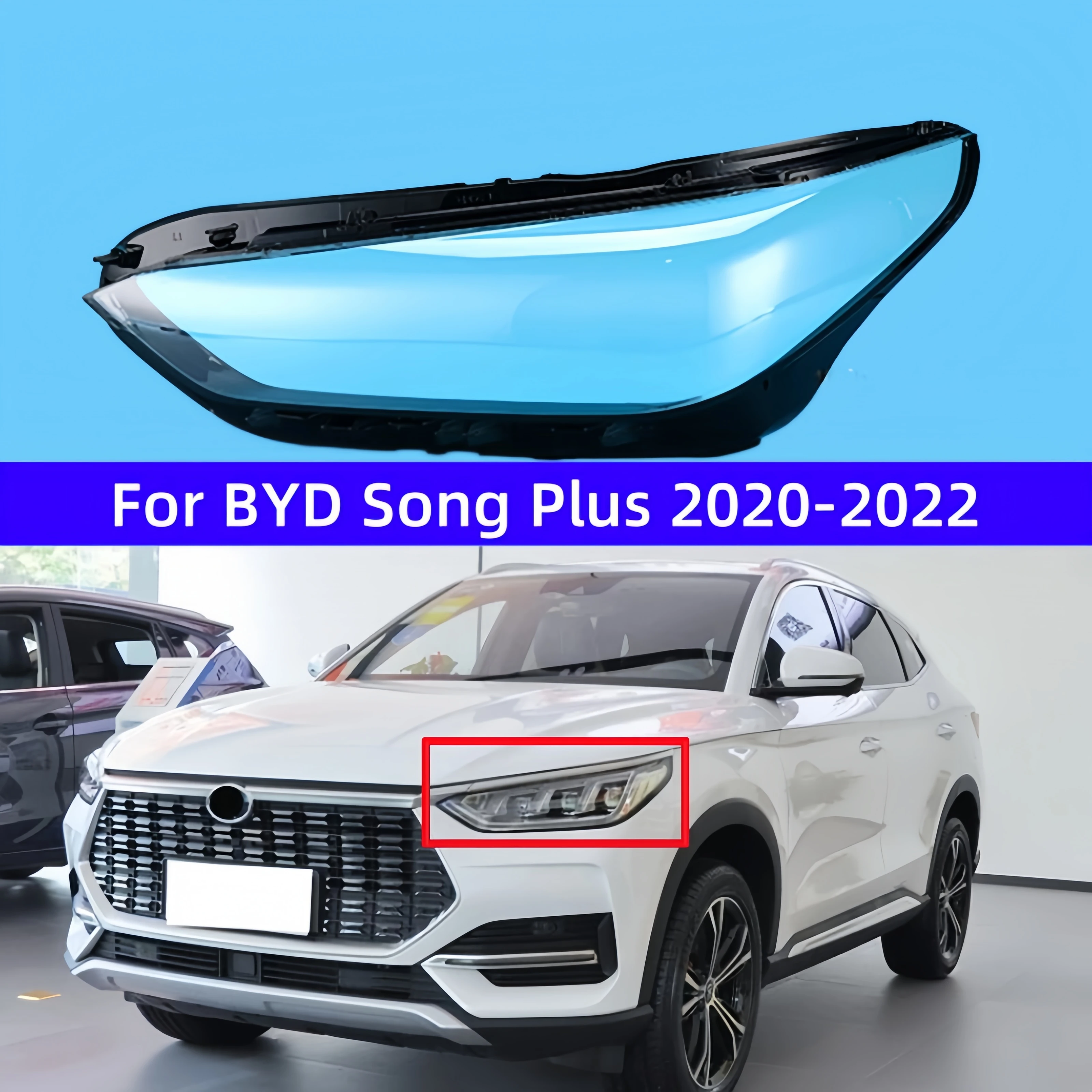 For BYD Song Plus 2020 2021 2022 Accessories For Car Replace A Transparent PC Lights Shell Protective Headlight