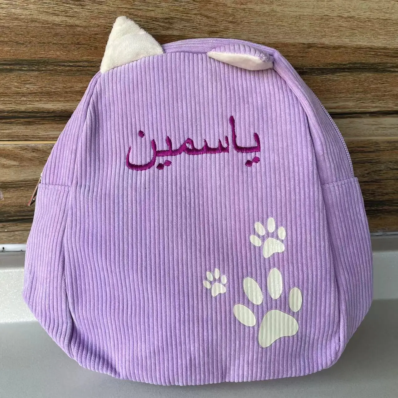 Embroidered Cute Claw Backpack Personalized Customized Children's Corduroy New Solid Color Baby Multicolor Snack Gift Bag