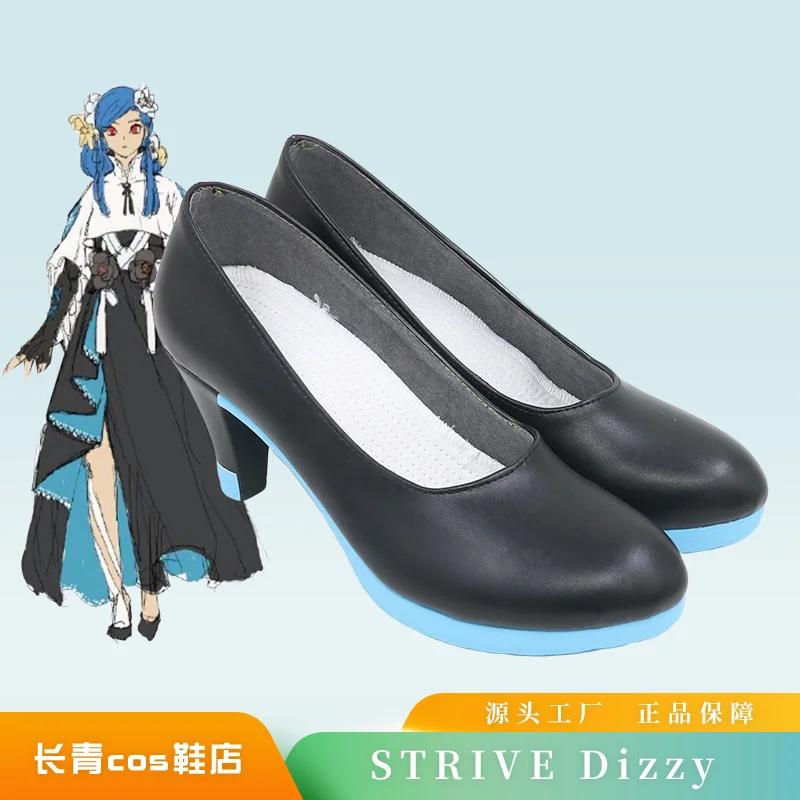 Dizzy Queen DizzGrove Maiden Guilty Gear Cosplay Shoes Game Anime Halloween