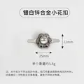 10PCS-SV-S