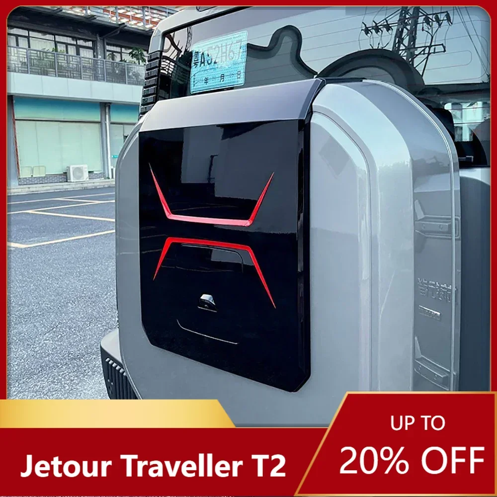 

New！cherryJetour Traveller T2 2023 2024 Jetour T2 Car Rear Tire Cover Sticker Auto Sticker Decorative Strip