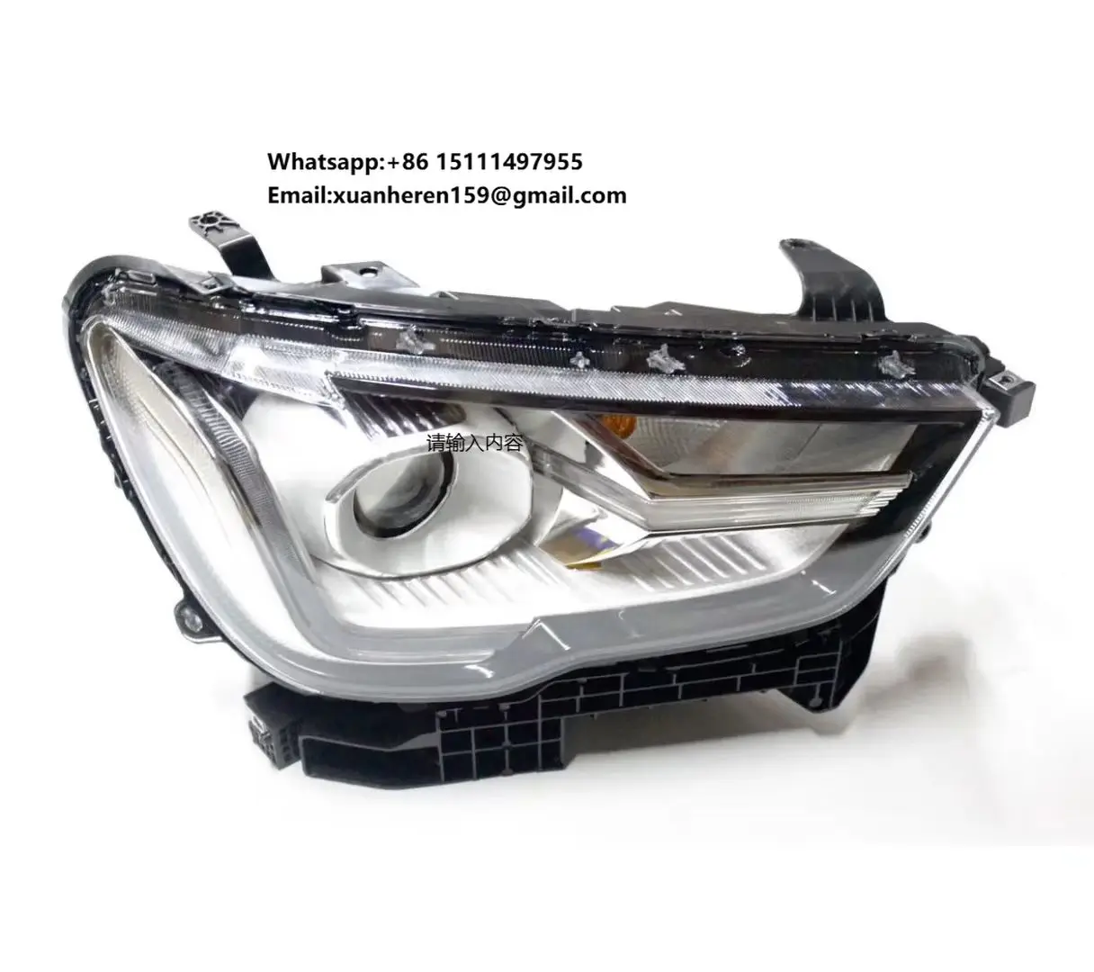 

SINO Suitable for Great Wall Commercial Pao XPW01A Headlights Assembly 4121100XPW01A 4121101XPW01A