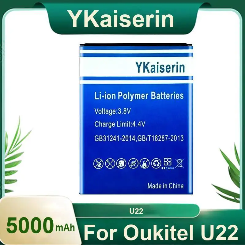 

Hardwearing Mobile Phone Battery For Oukitel U22 5000Mah